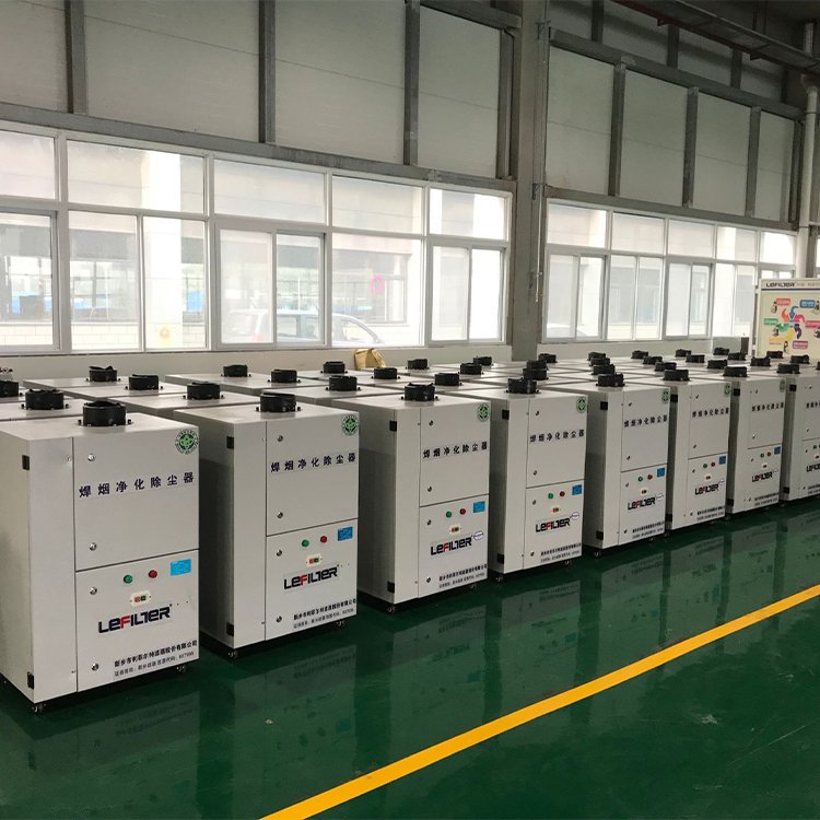 焊接煙塵凈化器用于焊接、切割、打磨