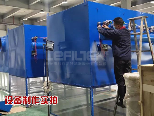 化工行業配套自潔式空氣過濾器